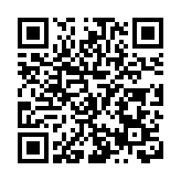 海南海口自貿港核心區總體城市設計面向全球招標