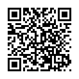 成都蓉漂人才發展學院天府國際生物城基地揭牌