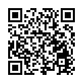 皖徽州區：展播和美鄉村 講好徽州故事