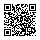 飛閱深圳·日曆丨2023年6月14日