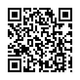 中電餐飲營商日 推廣低碳餐飲發展