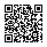 【開市焦點】港股高開26點 內房股造好