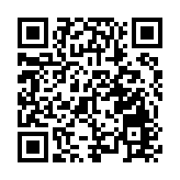 近3年新增持牌金融機搆56家！深圳持續優化營商環境引「金鳳凰」紛紛來棲 