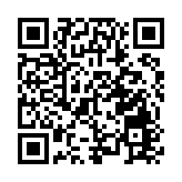 第18屆中國—東盟文化論壇將於6月19日在邕舉行