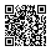 首屆地理標誌產品廣貨手信節將在穗舉辦