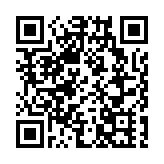 天津兩處居民樓爆炸致3亡 犯罪嫌疑人已被抓獲