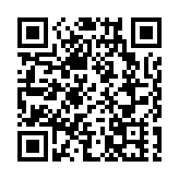 世界銀行預計2023年中國GDP增長5.6%