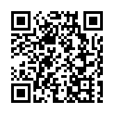 「五」度香遇APEC 五糧液再譜國際化發展新篇章