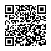 前海深港國際法務區十大建設成果發布