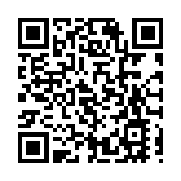 香港梅州社團總會、香港梅州聯會、香港梅州(嘉應)總商會及港區梅州市各級政協委員聯誼會聯合舉辦「完善地區治理 開創良政善治」講座
