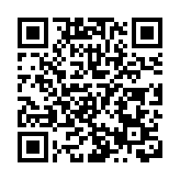 君聖泰醫遞表 傳籌最多16億 越秀基金有份投資