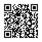 政府上載禁《願榮光》歌曲文件 法庭下月21日審理禁制令申請