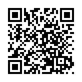 中原：5月資助房屋按揭登記量創16個月新高 中銀香港續領先