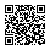 扎哈羅娃：美國竭盡全力粉飾其在核武領域的不負責行為