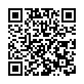 廈門市開展2023全民健身運動會