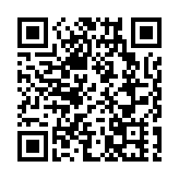 馬英九邀大陸學生訪台 國台辦：望民進黨不要再人為設障礙