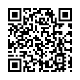 有片 | 日本陸上自衛隊射擊場發生槍擊事件 已有一名傷者死亡 嫌疑人被捕