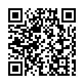 機電署：2款「伊瑪」及「三信」牌循環扇有瑕疵 籲市民停用