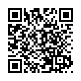 日本新潟縣一化學品加工廠發生爆炸 造成3人受傷