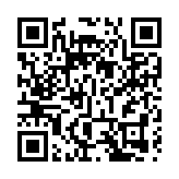 助「荔」運輸  搶「鮮」送達  深圳機場保障超3500噸嶺南荔枝遍銷全國、遠銷海外