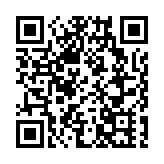  有片|黑龍江寶清：叫響寒地龍藥示範縣 鄉村振興別樣紅