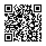 【港股透視】抬杆收費到多項全能：齊魯高速轉型「三級跳」