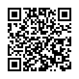 香港連平聯誼會新屆理監事就職賀十載