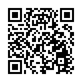 長和與Vodafone合併英國電訊業務 達成具約束力協議 預計明年底前完成