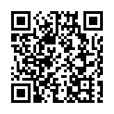 美國國務卿布林肯將訪華