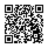 中華人民共和國和巴勒斯坦國關於建立戰略夥伴關係的聯合聲明（全文）