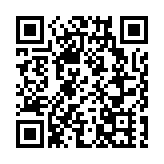 灣區社團領袖冀人通財通