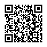 北京豐臺：實施經濟「倍增」計劃 聚焦數字產業化和產業數字化