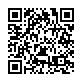 澳門黑龍江總會組團「哈洽會」回訪哈經開區 共謀發展大計