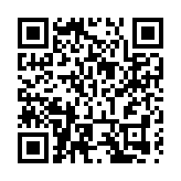 廣州南沙稅務6項改革創新經驗 在廣東自貿試驗區複製推廣