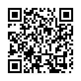 立體式宣傳  皖黟縣柯村鎮「暖民心」行動深入人心