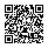 尋北川味道 嘗致富金果 過羌調生活