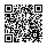 四川平武：開創醫養結合新模式 破解養老難題