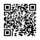 愛思唯爾深圳辦公室落戶前海 「國際科研人才生態創新計劃」正式啟動