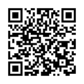 產業強市|走進綿陽梓潼「四川省健康食品產業園」