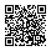 安徽巢湖：搶抓農時種水稻