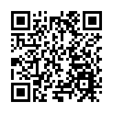 2023深圳國際高性能醫療器械展圓滿落幕