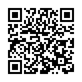 四川「百舟競渡迎端午」活動21日開啟