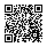 皖黟縣：盡展非遺之美 全域旅遊更有文化味