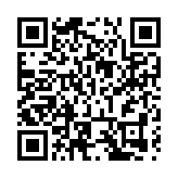 雙鴨山移動5G+打造新時代的「智慧礦山」