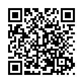 哈市平房區委統戰部攜區工商聯會見澳門貿促局  共促哈澳合作