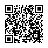 合肥航空港口岸指定監管場地將再添新軍