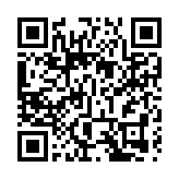 四大國宴用酒  港股首隻白酒股  珍酒李渡上市後着力增長