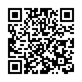 飛閱深圳·日曆丨2023年6月15日