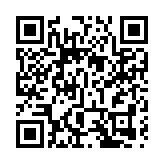 黑龍江寶清榮獲「中國康養旅遊目的地」稱號