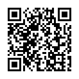 深圳氫能產業活力無限 湧現多位院士為代表的世界級研究團隊